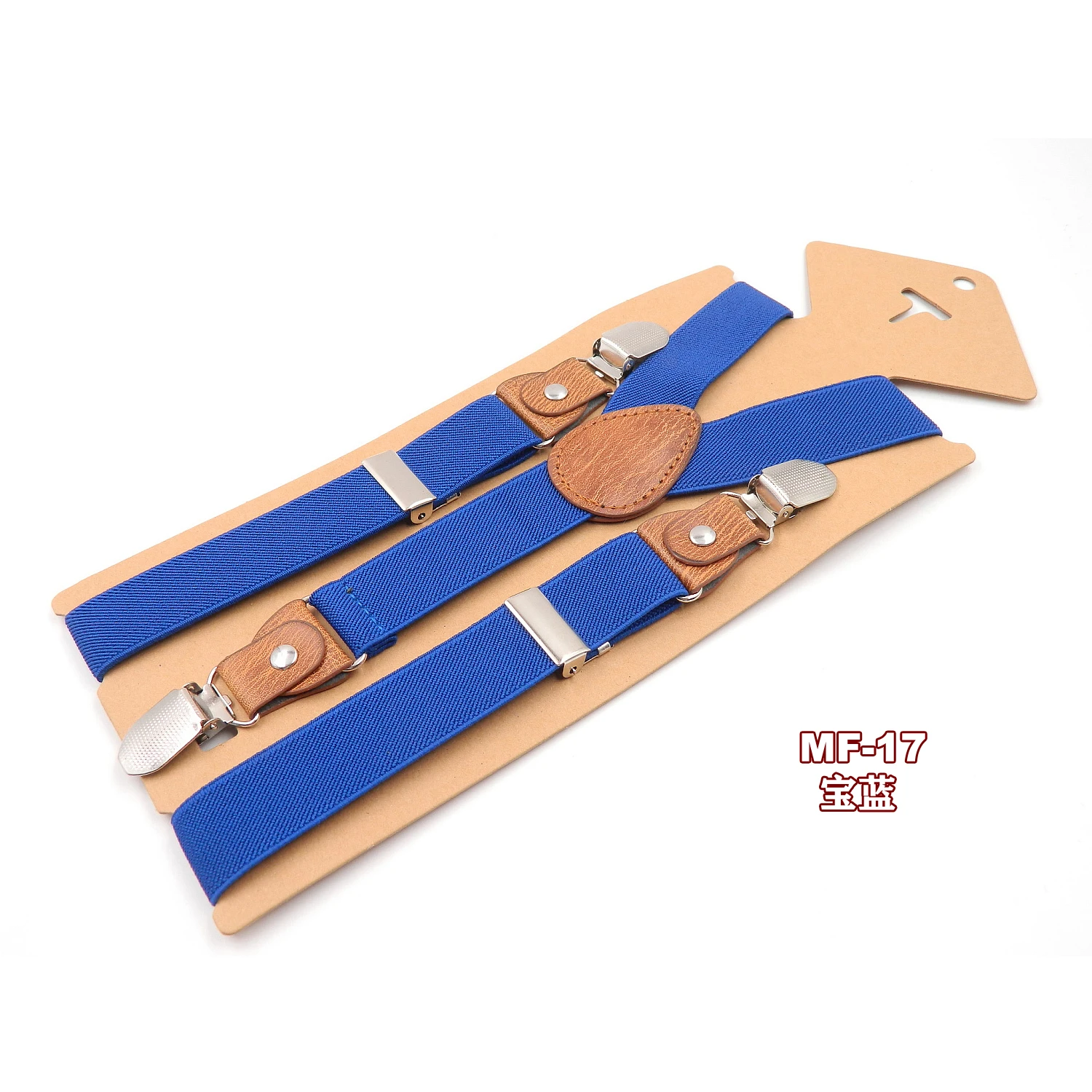 Kid's Suspenders Fashion Baby Braces Strong 3Clips Boy Suspenders Trousers Suspensorio Elastic Strap size 2.5*65cm