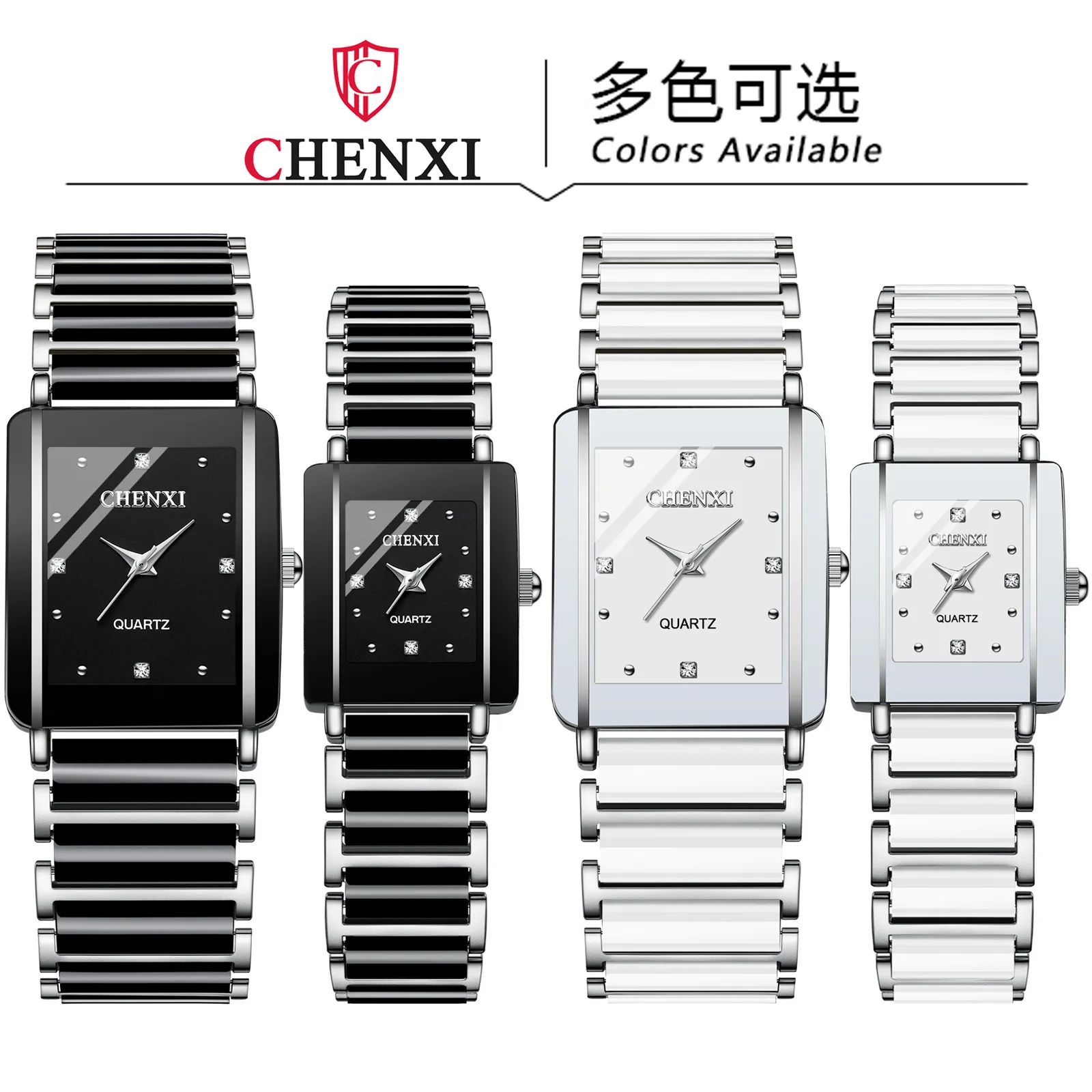 CHENXI 104A Waterproof Top Brand Luxury Couple Watches Watch for Women Men with Simulated-Ceramics Strap Relojes Para Damas