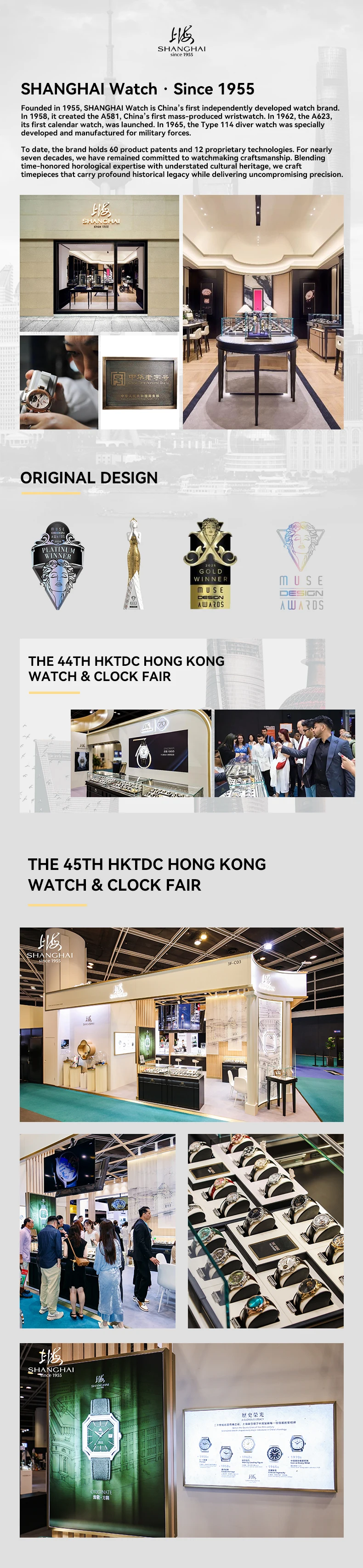 SHANGHAI Couple Automatic Watches 39mm Sapphire Mechanical Watch Date Display Flower Pattern Dial 316L Stainless Steel New S5001