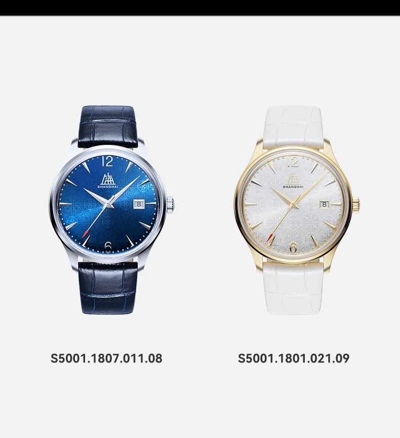 SHANGHAI Couple Automatic Watches 39mm Sapphire Mechanical Watch Date Display Flower Pattern Dial 316L Stainless Steel New S5001