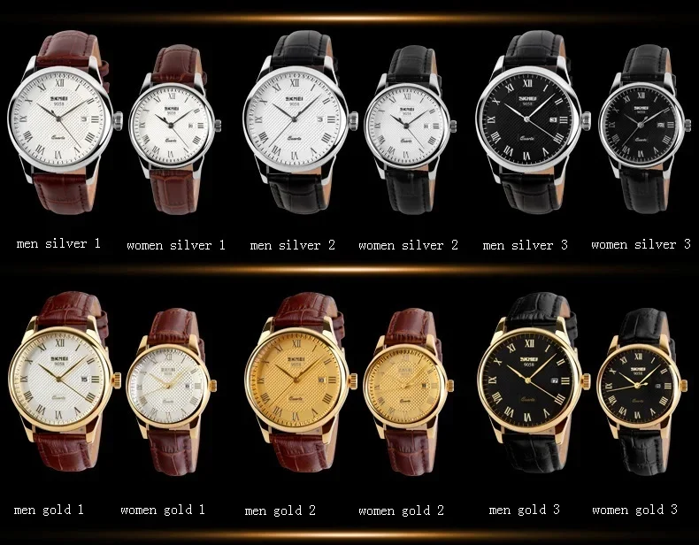 SKMEI 9058 Lovers Quartz Watch Love Witness Time Women Men Leather Strap Sports Waterproof Wristwatches Date Clock Reloj Hombre