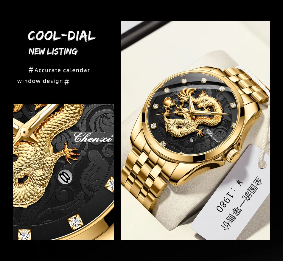 CHENXI Mens Business Luxury Full Steel Golden Quartz Watch Top Brand Waterproof Date Luminous Scratch-Proof Fashion Wristwatch