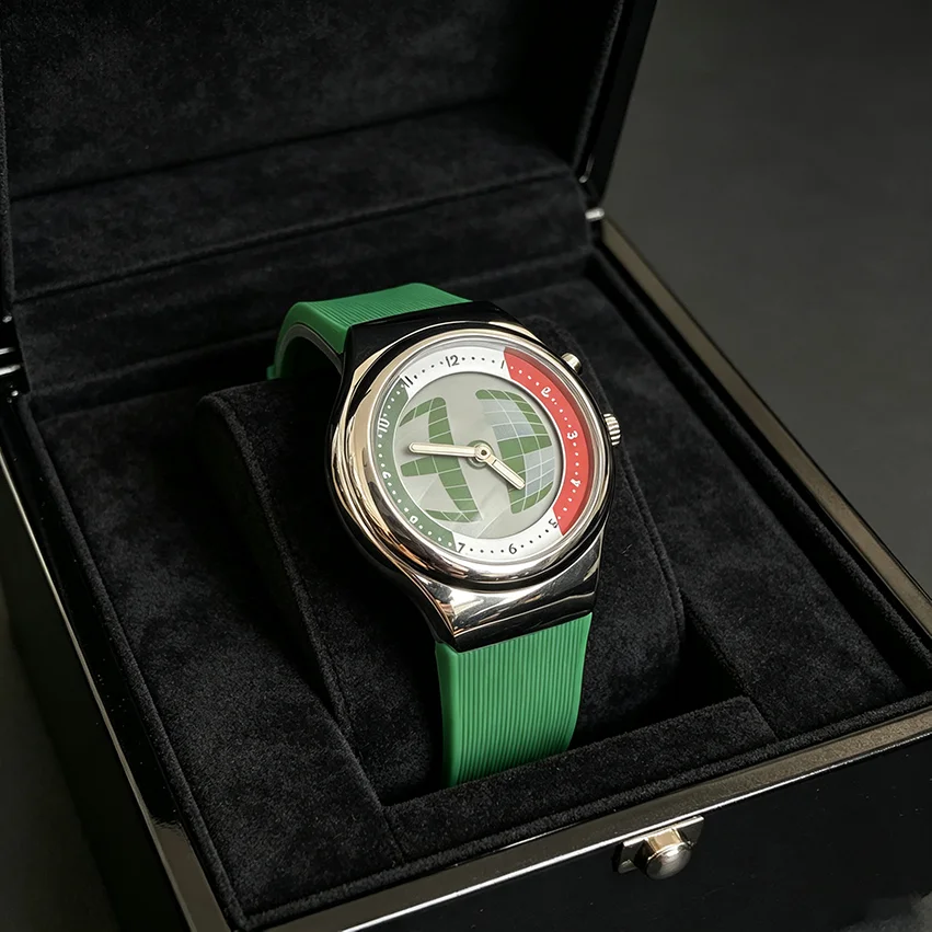 Creative Quartz Wristwatch with Flashing Animated Dial Silicone Strap Fashion Casual Watch Unique New Gift for Men Women