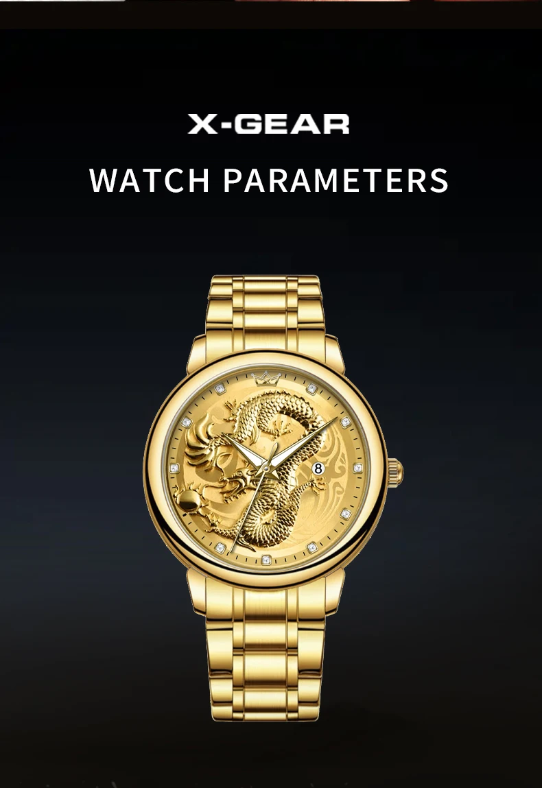 X-GEAR Top Luxury Fashion Ultra-Thin Men Watch Quartz Dragon Pattern Luminous Gold Color Stainless Steel Band Classics Men Watch