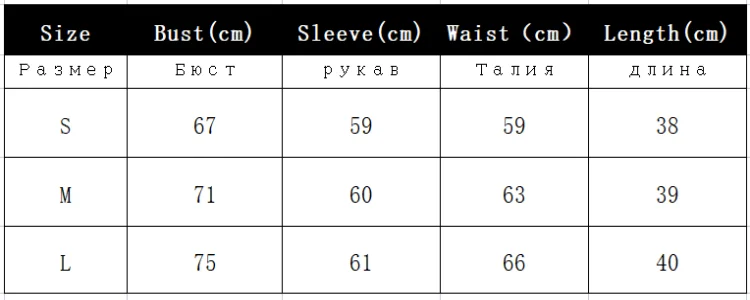 Punk Y2k Red Stripe T Shirt Women Zipper Sexy Off Shoulder Bodycon T-shirt 2000S Gothic Mall Knitted Crop Top Fairy Alt Clothes