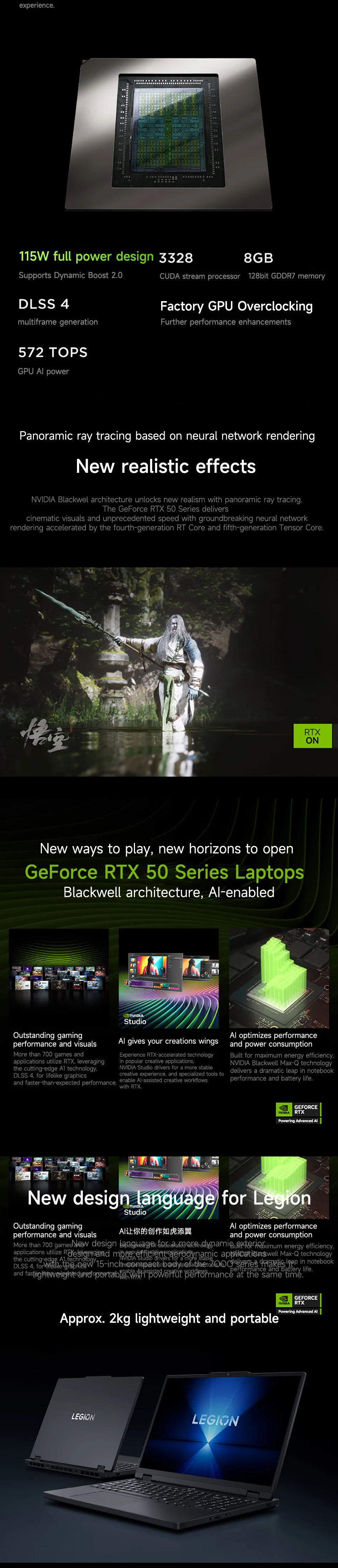 Lenovo Gaming Loptop LEGION R7000 2025 15.3" 180Hz AMD Ryzen7 H 255 16/32G DDR5 512G/1TB/2TB SSD RTX5050/5060 Gaming Notebook PC