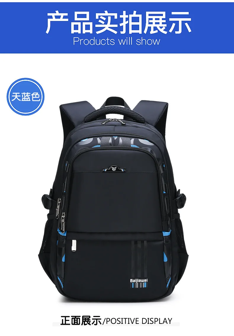 NEW Children Orthopedics School Bags Kids Backpack In Primary Schoolbag For Teenager Boys Waterproof Backpacks Book Bag Mochila