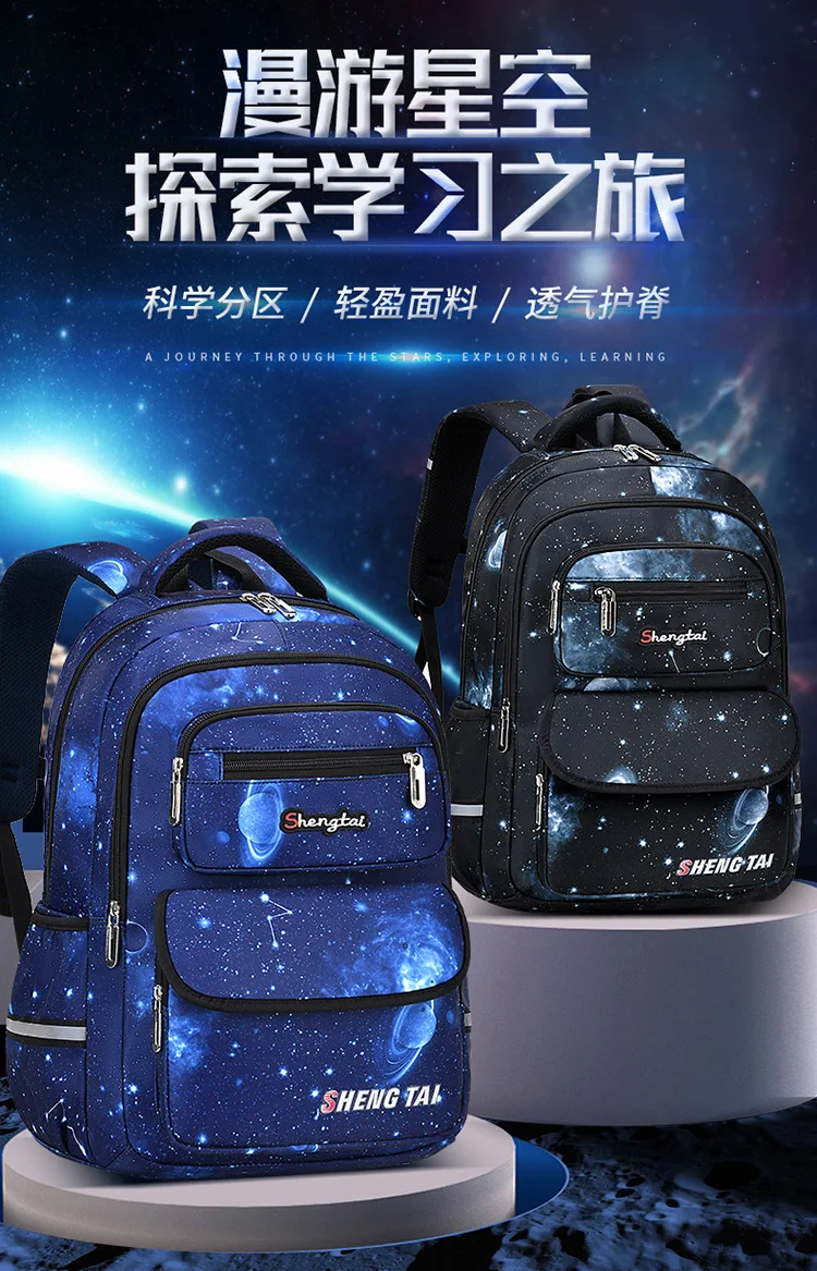 2026 New Waterproof Children School Bags For Boys Orthopedic Primary School Backpack Kids Schoolbag Book Bag Mochila Infantil