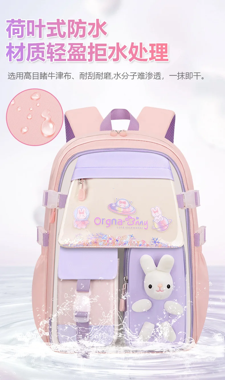 2026 Waterproof Girl Backpack Children School Bags for Kids Book Bag School Backpack Girls Schoolbag mochila infantil escolar