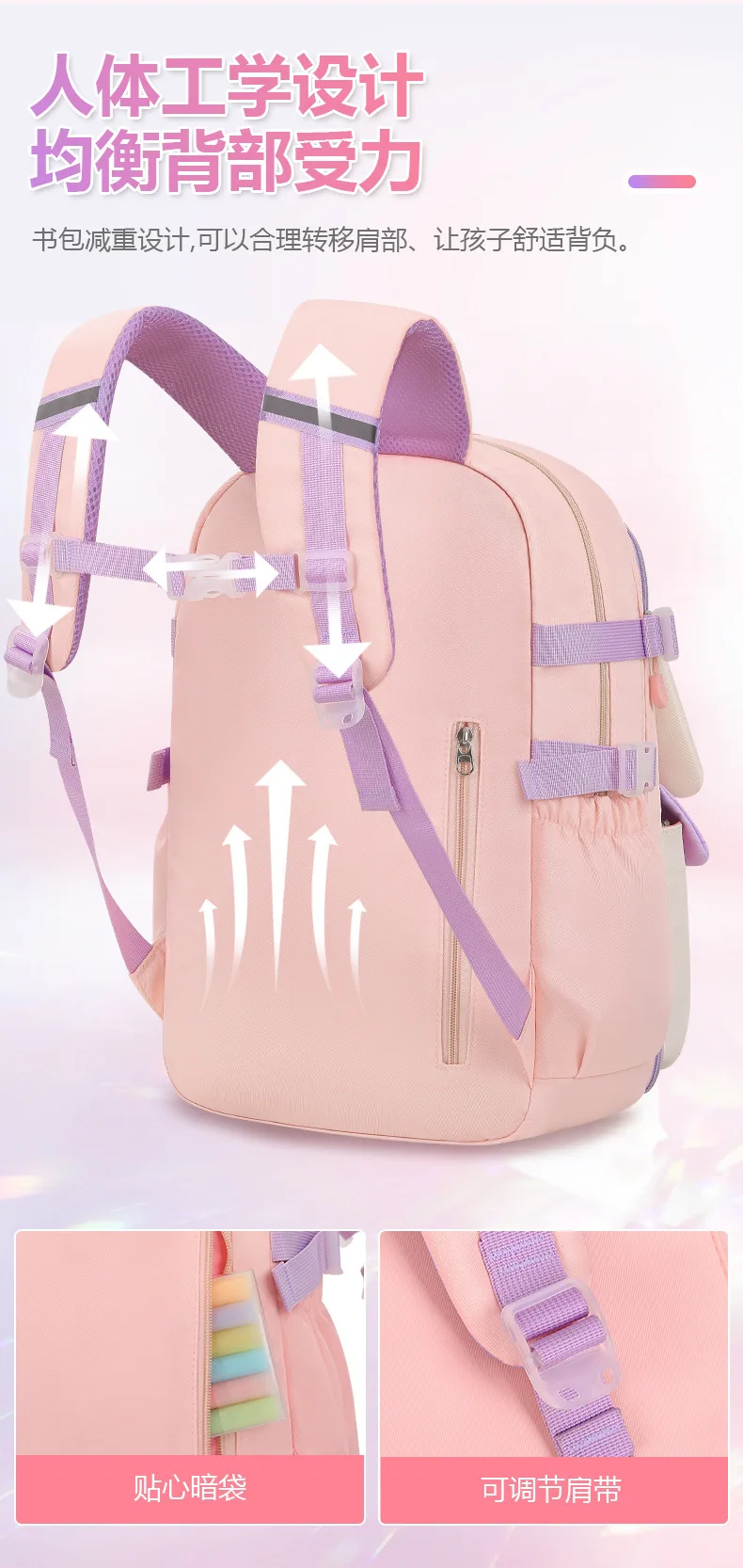 2026 Waterproof Girl Backpack Children School Bags for Kids Book Bag School Backpack Girls Schoolbag mochila infantil escolar