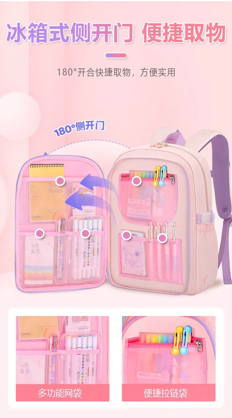 2026 Waterproof Girl Backpack Children School Bags for Kids Book Bag School Backpack Girls Schoolbag mochila infantil escolar