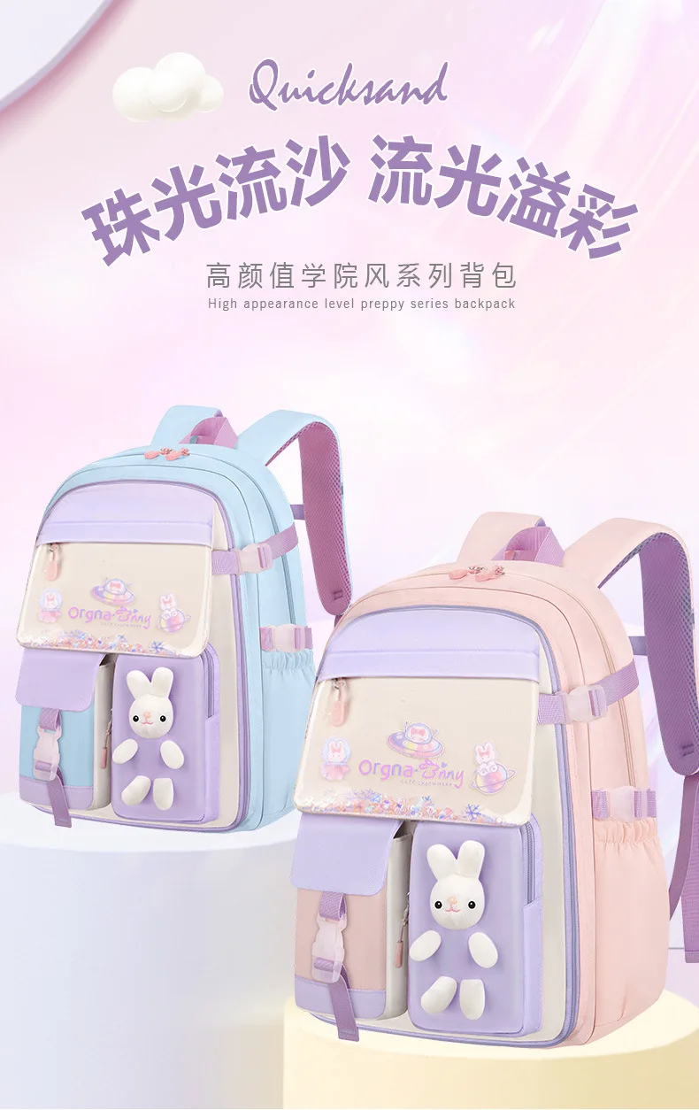 2026 Waterproof Girl Backpack Children School Bags for Kids Book Bag School Backpack Girls Schoolbag mochila infantil escolar