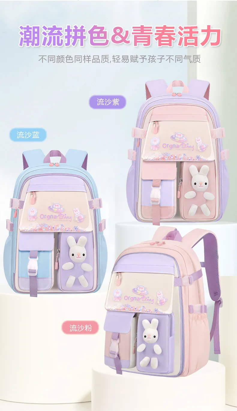 2026 Waterproof Girl Backpack Children School Bags for Kids Book Bag School Backpack Girls Schoolbag mochila infantil escolar