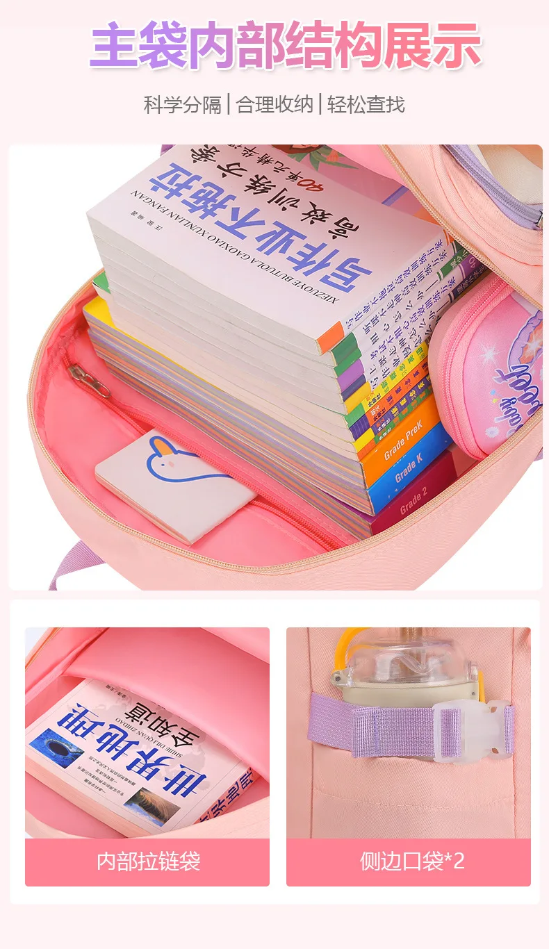 2026 Waterproof Girl Backpack Children School Bags for Kids Book Bag School Backpack Girls Schoolbag mochila infantil escolar
