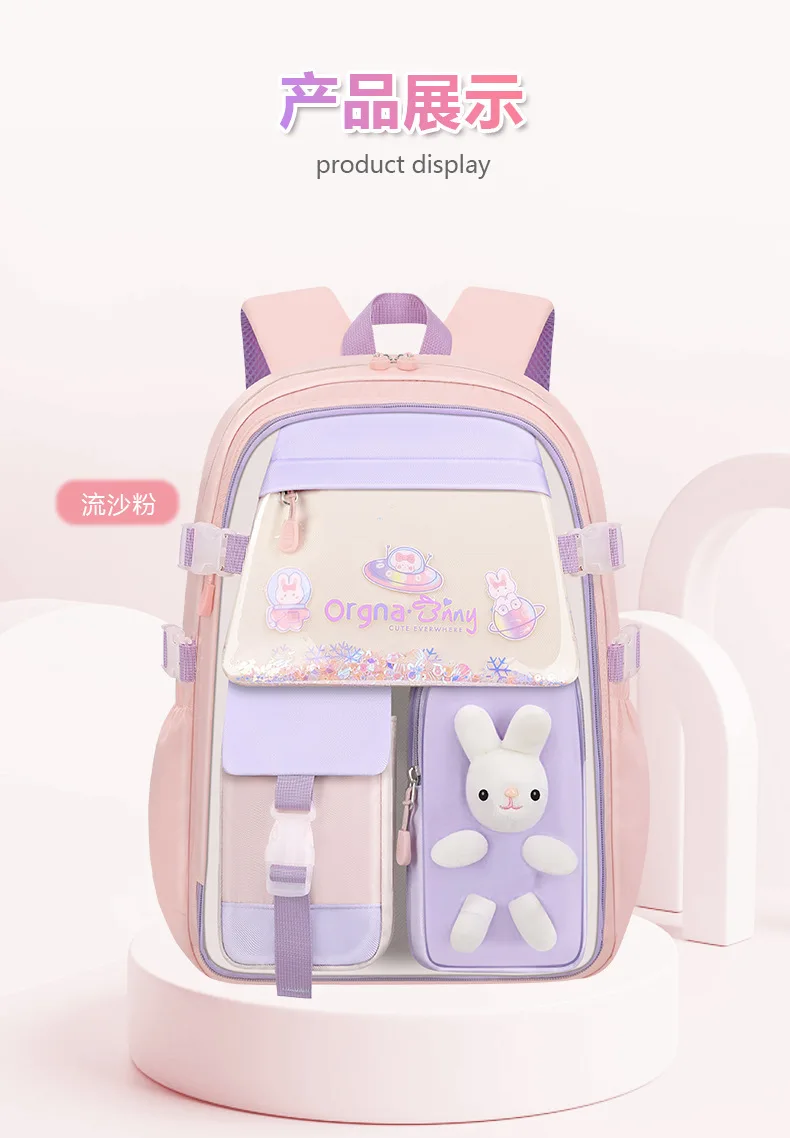 2026 Waterproof Girl Backpack Children School Bags for Kids Book Bag School Backpack Girls Schoolbag mochila infantil escolar