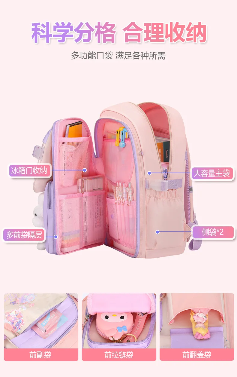 2026 Waterproof Girl Backpack Children School Bags for Kids Book Bag School Backpack Girls Schoolbag mochila infantil escolar
