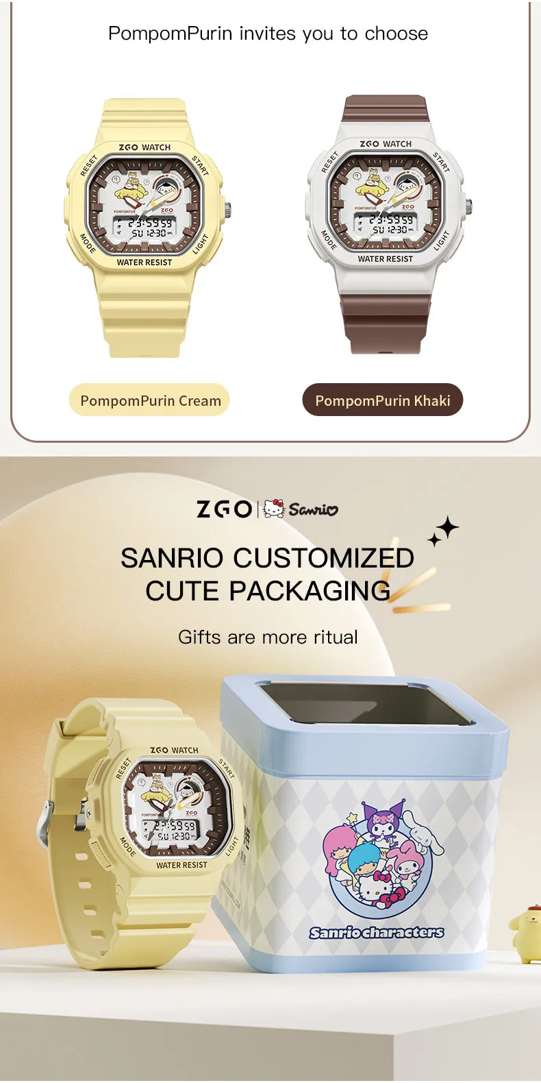 Zgo Sanrio pomporpurin kids watch for boys, waterproof with night light, sports digital chronograph watch 810