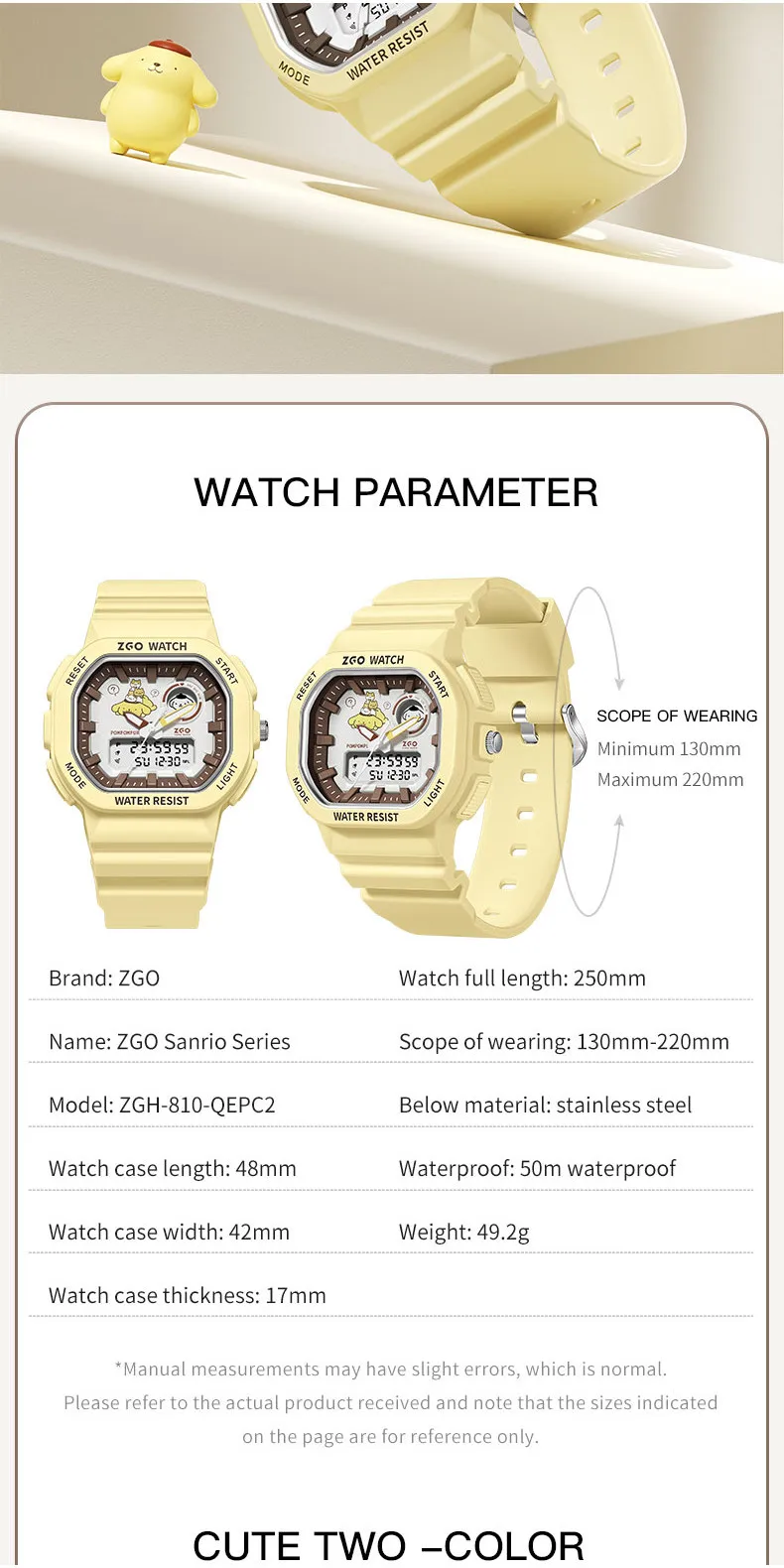 Zgo Sanrio pomporpurin kids watch for boys, waterproof with night light, sports digital chronograph watch 810