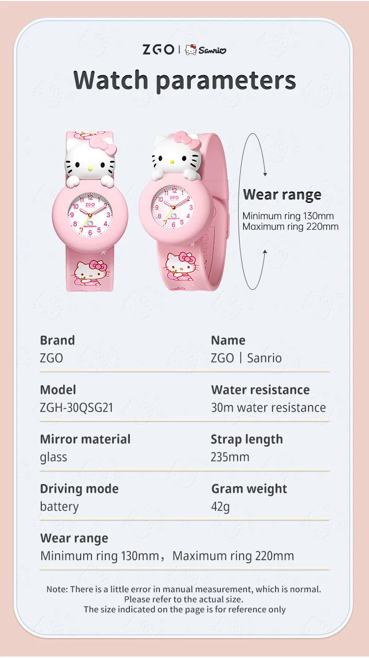 ZGO Sanrio Cinnamoroll Kids Watch, Unisex, Silicone Strap, Cute Waterproof Glow-in-the-Dark Watch for Children 307