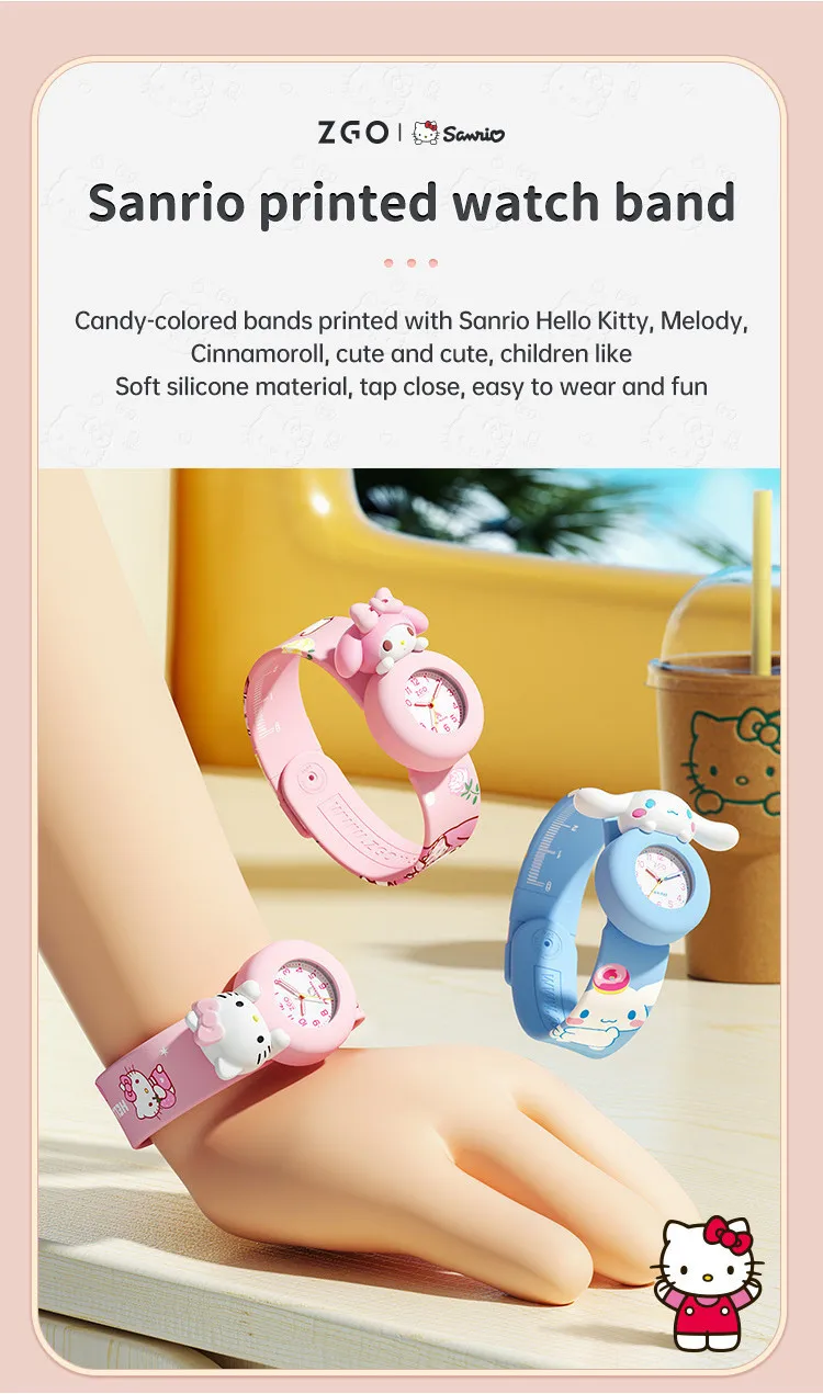 ZGO Sanrio Cinnamoroll Kids Watch, Unisex, Silicone Strap, Cute Waterproof Glow-in-the-Dark Watch for Children 307