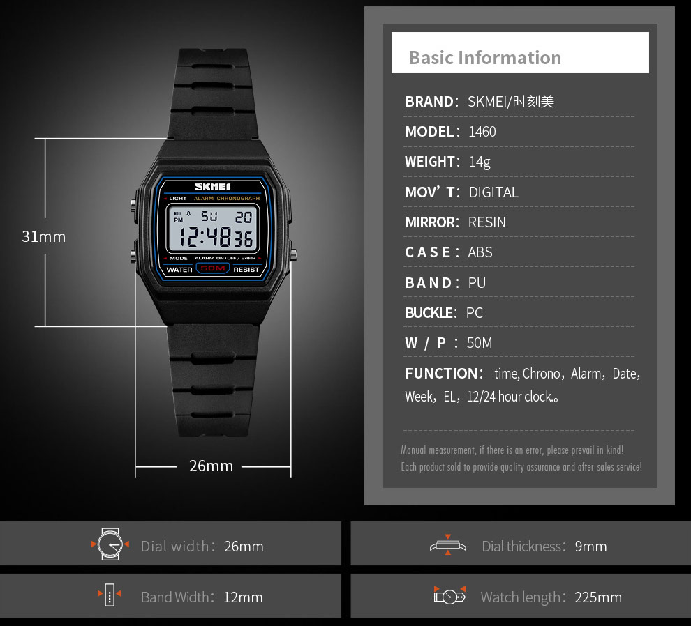 SKMEI 1460 Alarm Clock Luminous Digital Watches Relogio Children Watch Kids Watches Sports Style Waterproof Wristwatch