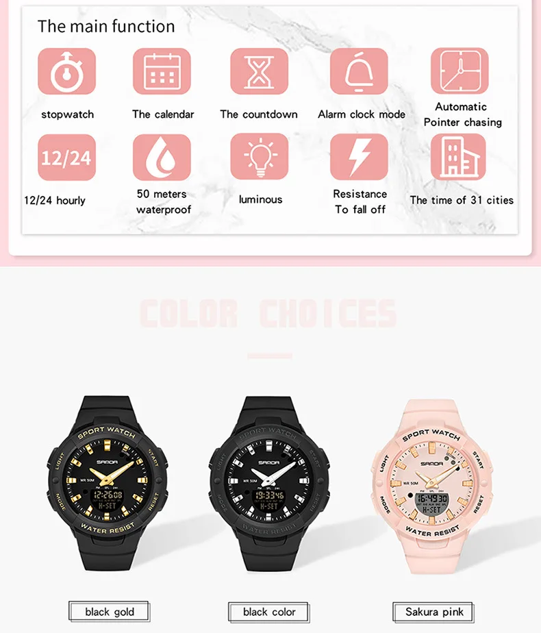 SANDA 6005 Dual Display Electronic Watches Fashion Outdoor Leisure Silicone Strap Student Wrist Watch for Boy and Girl