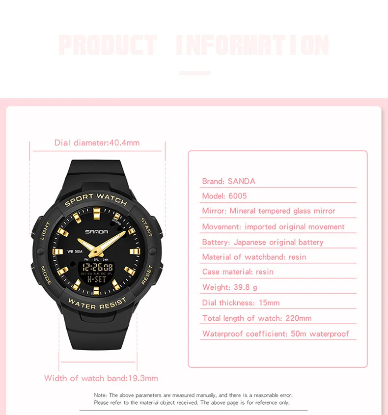 SANDA 6005 Dual Display Electronic Watches Fashion Outdoor Leisure Silicone Strap Student Wrist Watch for Boy and Girl