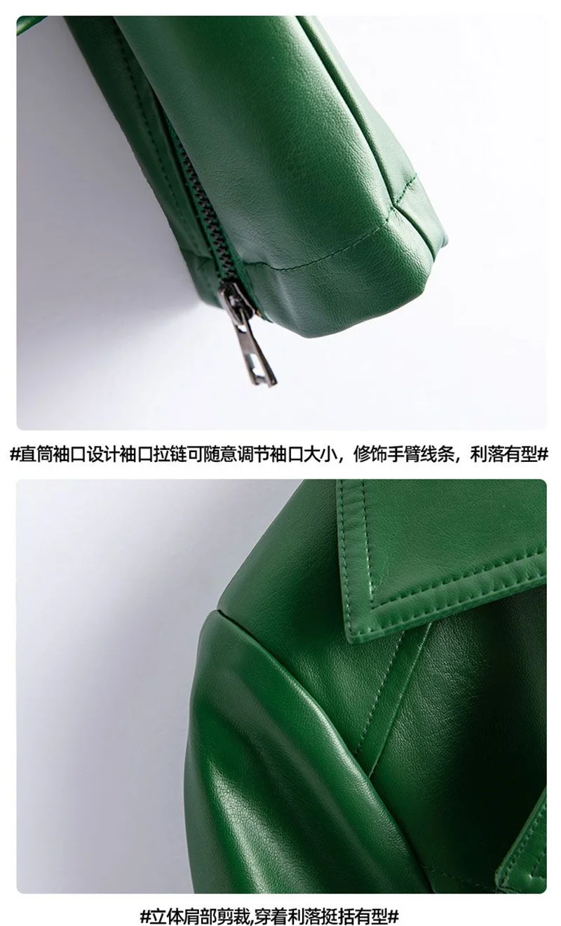 Streetwear Women's 2nd Layer Sheepskin Jacket Genuine Leather Short Coat Autumn Winter Green Moto Biker Outerwear Casual Tops