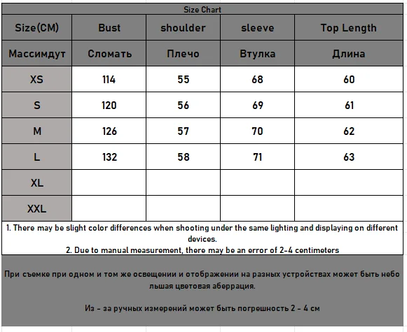 Original Trendy 2026 Brown Shawl Collar Faux Leather Coat Women Autumn Belted Coat  Brand Hot Fashion Girls PU Leather Jackets