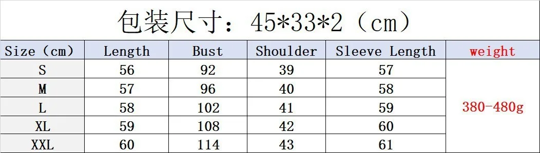 Casual Zipper Coat Japanese Korean Casual Regular Length with Lapel Collar Long Sleeve Single Medium Thickness Women Coat