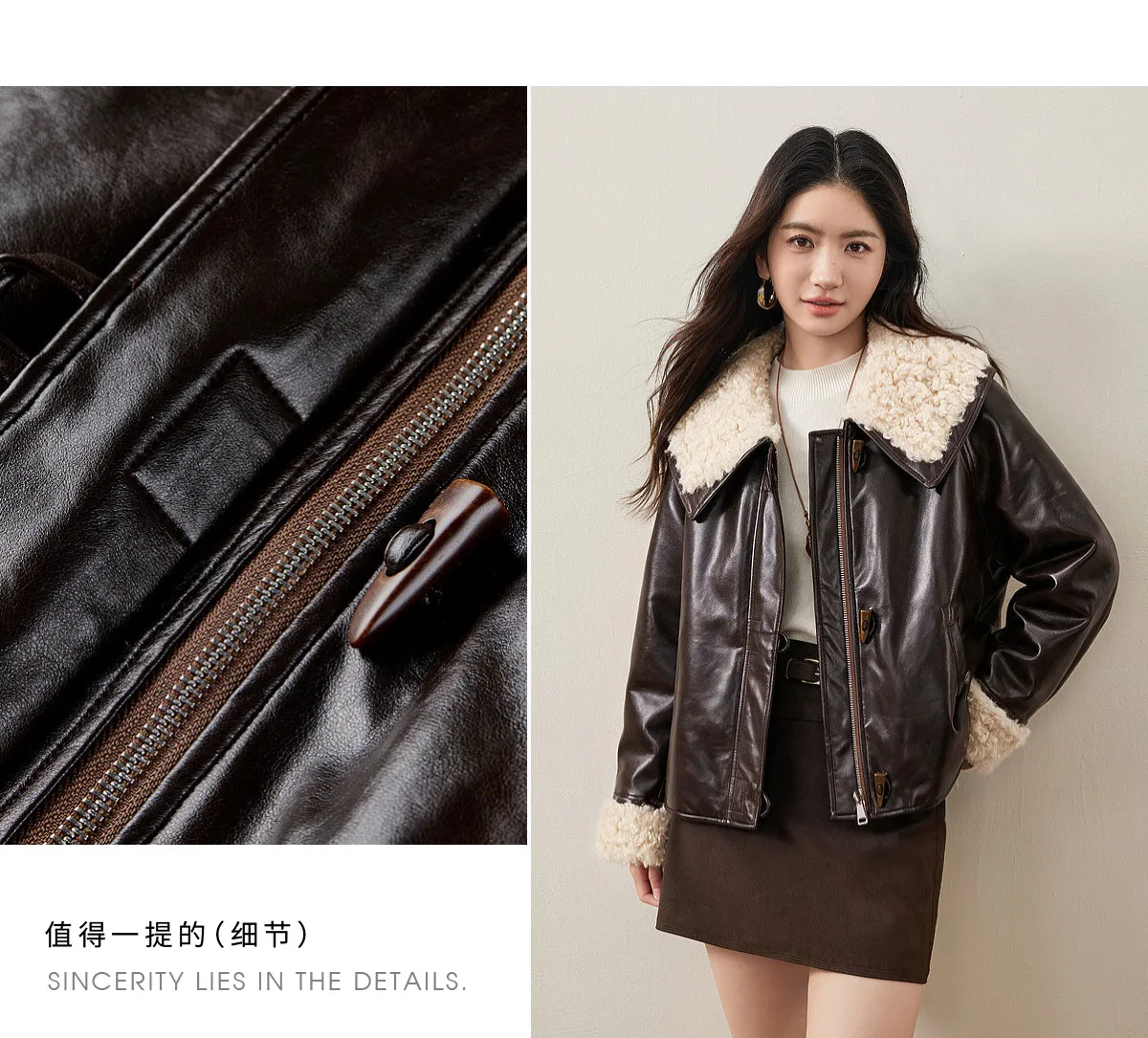 SENTUBILA Faux Fur Faux Leather Coat Women's Winter Wide 2026 Horn Buttons Loose Jacket Warm Vintage Plush Outerwear W64PD8069