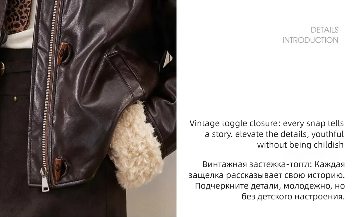 SENTUBILA Faux Fur Faux Leather Coat Women's Winter Wide 2026 Horn Buttons Loose Jacket Warm Vintage Plush Outerwear W64PD8069