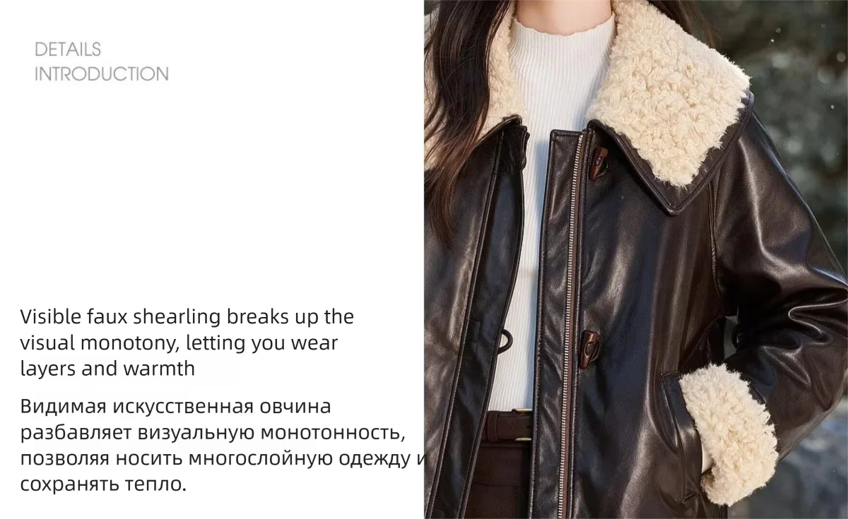 SENTUBILA Faux Fur Faux Leather Coat Women's Winter Wide 2026 Horn Buttons Loose Jacket Warm Vintage Plush Outerwear W64PD8069