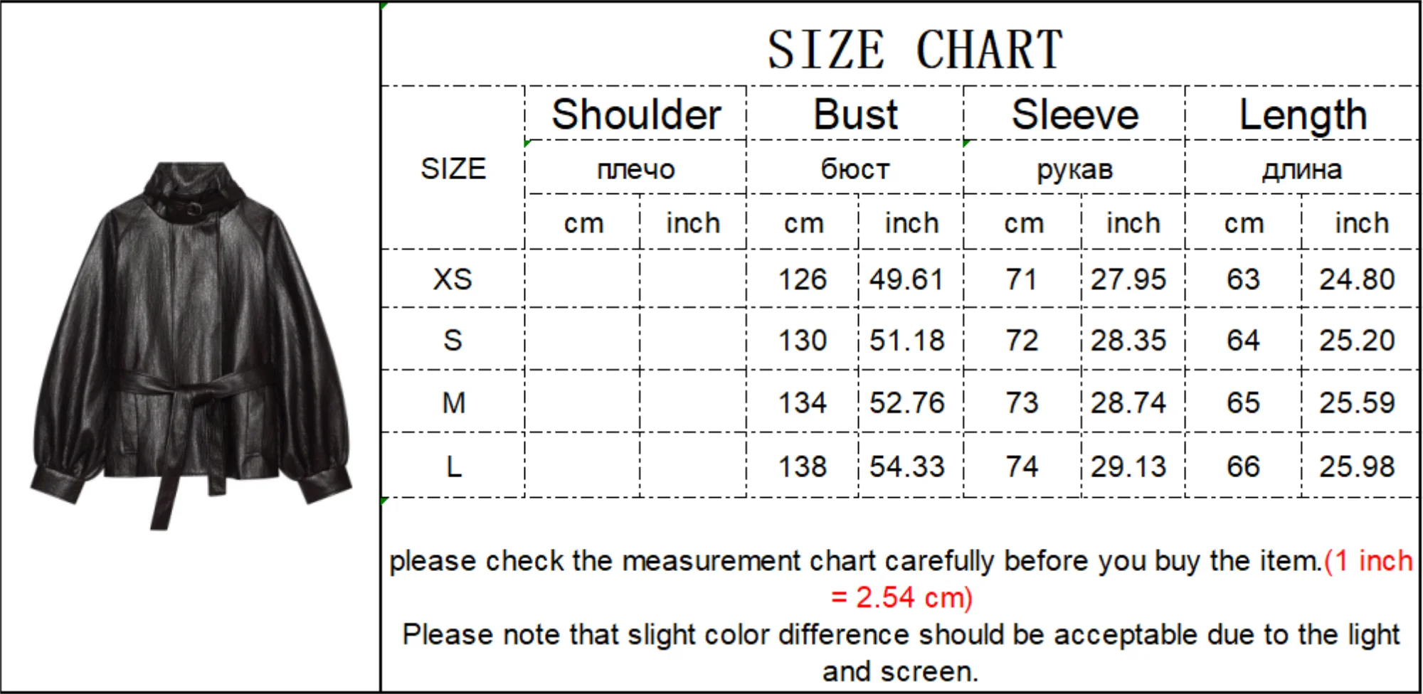 Women's Leather Jacket Fashion Loose Fit Faux PU Short Coat New Female Stand Collar Streetwear Casual Black Long Sleeve Jacket