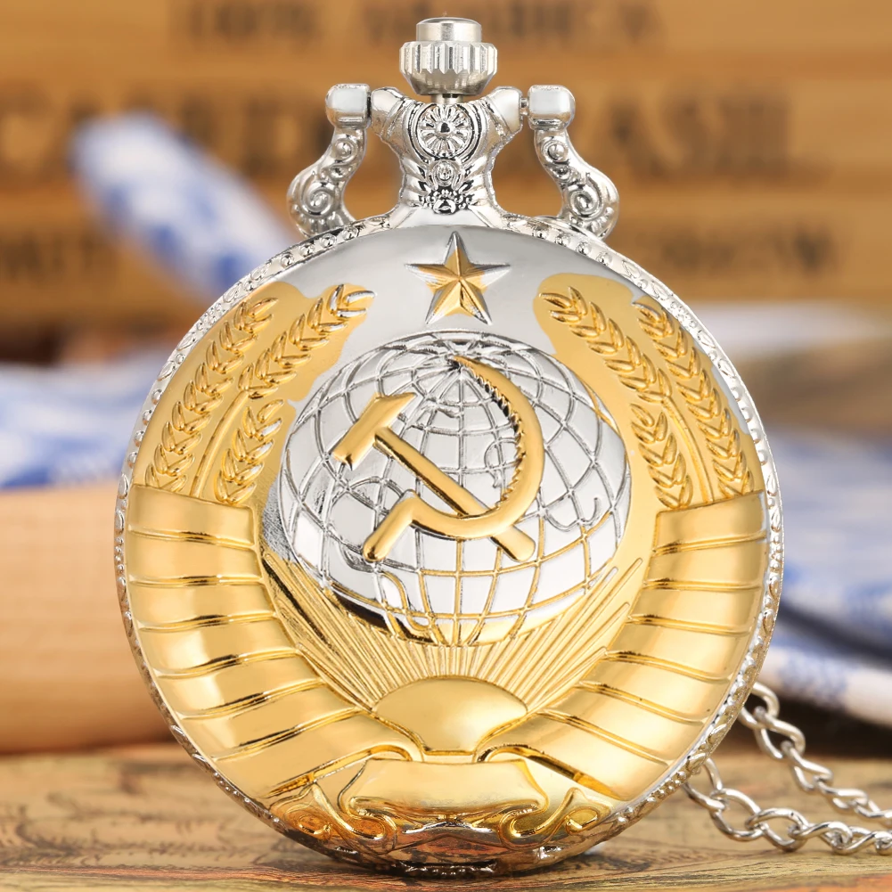 Fashion Silver & Golden Soviet Sickle Hammer Style Quartz Pocket Watch Men Women Pendant Gift Drop Shipping