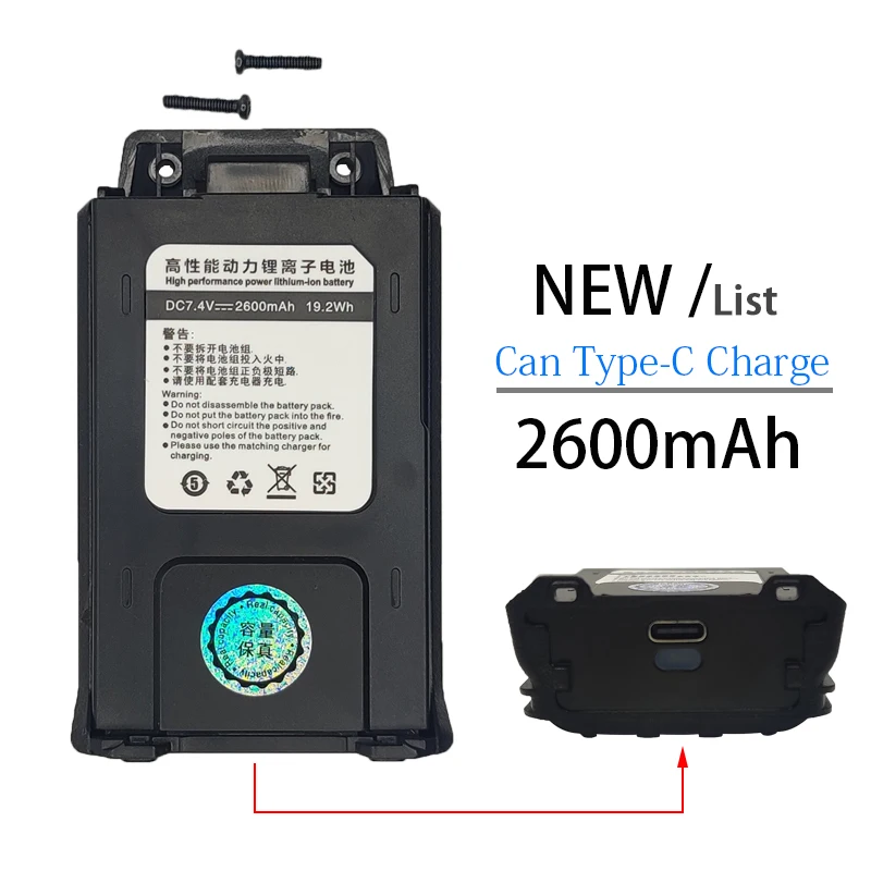 Baofeng UV-5R Battery 3800mAh Walkie Talkie Enlarge Battery 1800mAh BL-5 For UV5RT UV5R UV5RE UV5RA Two Way Radio Power Provider