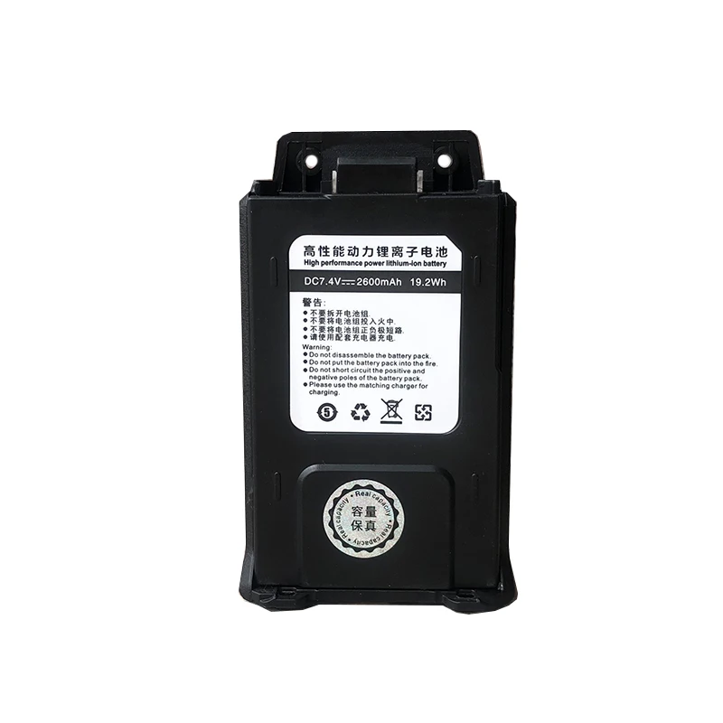 Baofeng UV-5R Battery 3800mAh Walkie Talkie Enlarge Battery 1800mAh BL-5 For UV5RT UV5R UV5RE UV5RA Two Way Radio Power Provider