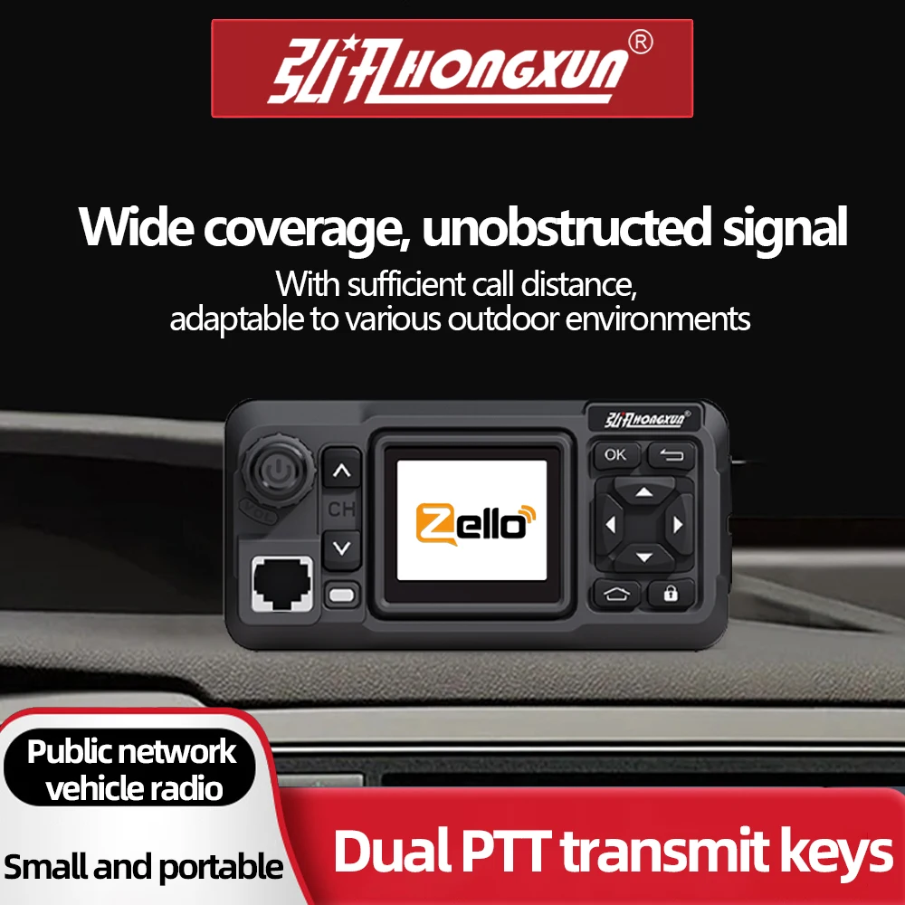 HONGXUN Zello POC Mini Car Radio 4G Network Vehicle Walkie Talkie Dual PTT Vehicle Two Way Radio