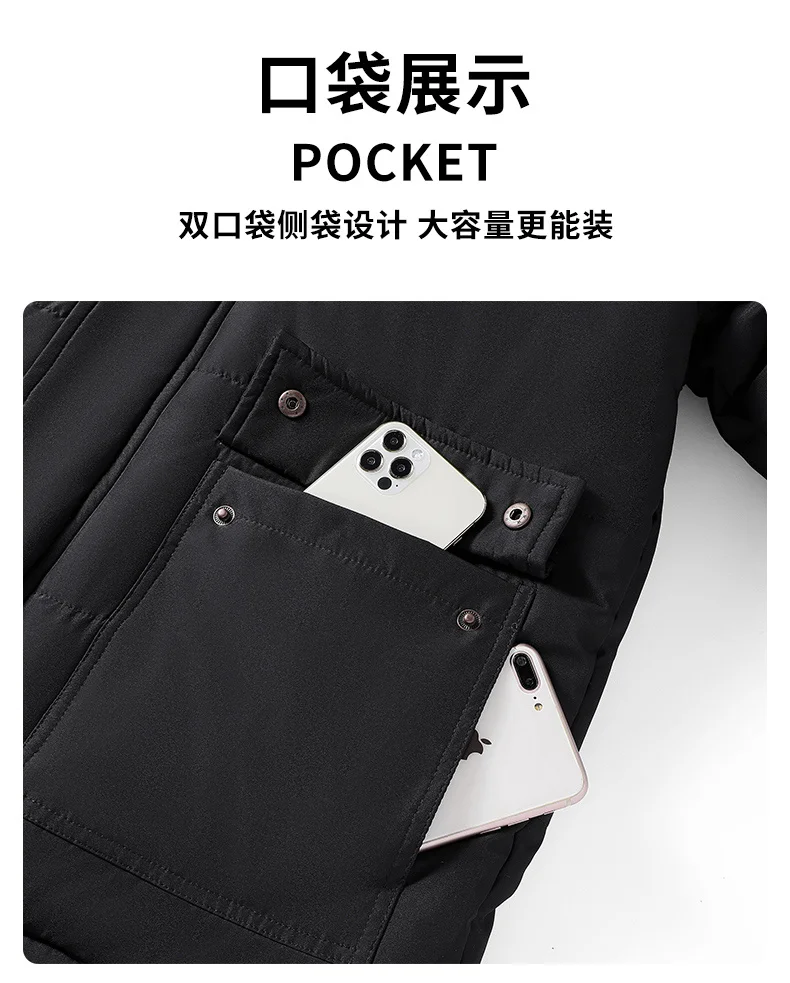 Thickened Coat Fashion Warm Thick Fleece Parkas Men Waterproof Hooded Parka Jacket Winter Men Casual Padded Parkas Warm Clothes