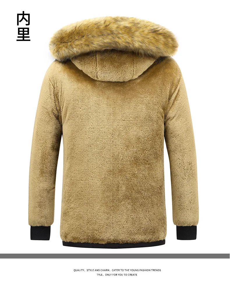 Thickened Coat Fashion Warm Thick Fleece Parkas Men Waterproof Hooded Parka Jacket Winter Men Casual Padded Parkas Warm Clothes