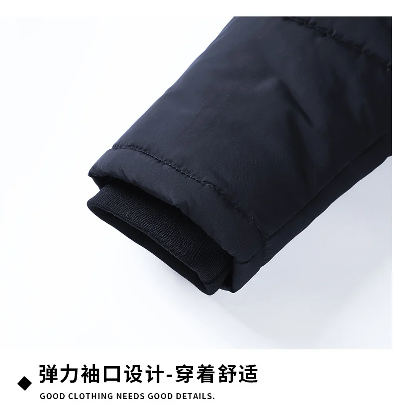 Thickened Coat Fashion Warm Thick Fleece Parkas Men Waterproof Hooded Parka Jacket Winter Men Casual Padded Parkas Warm Clothes