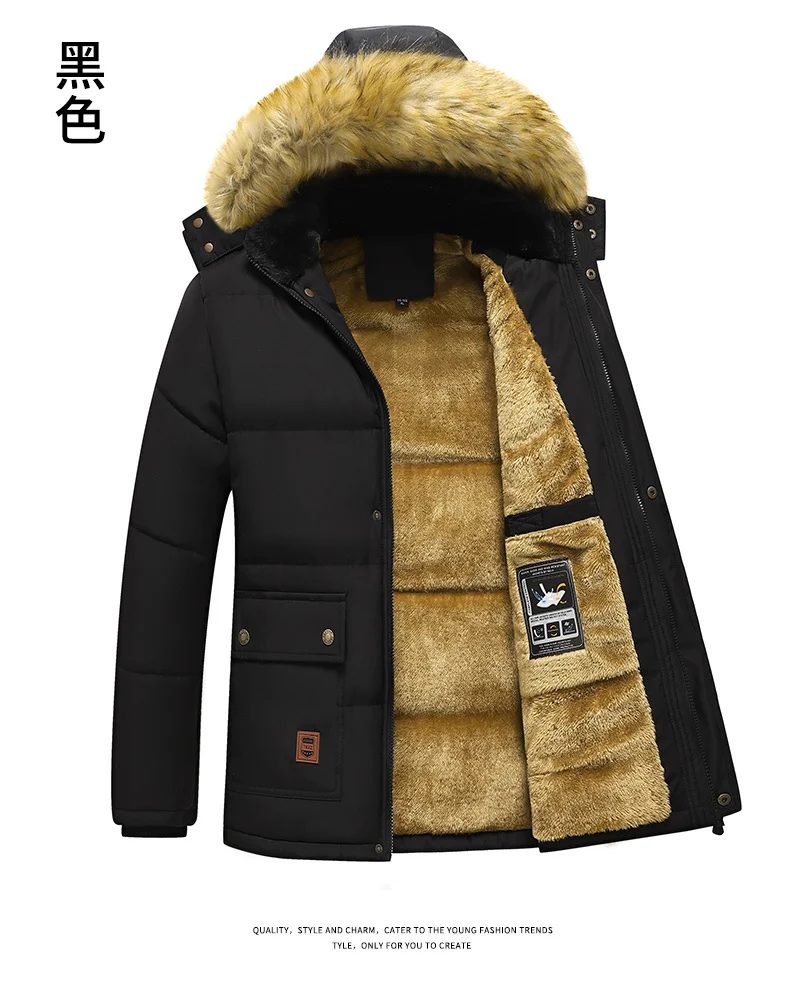 Thickened Coat Fashion Warm Thick Fleece Parkas Men Waterproof Hooded Parka Jacket Winter Men Casual Padded Parkas Warm Clothes