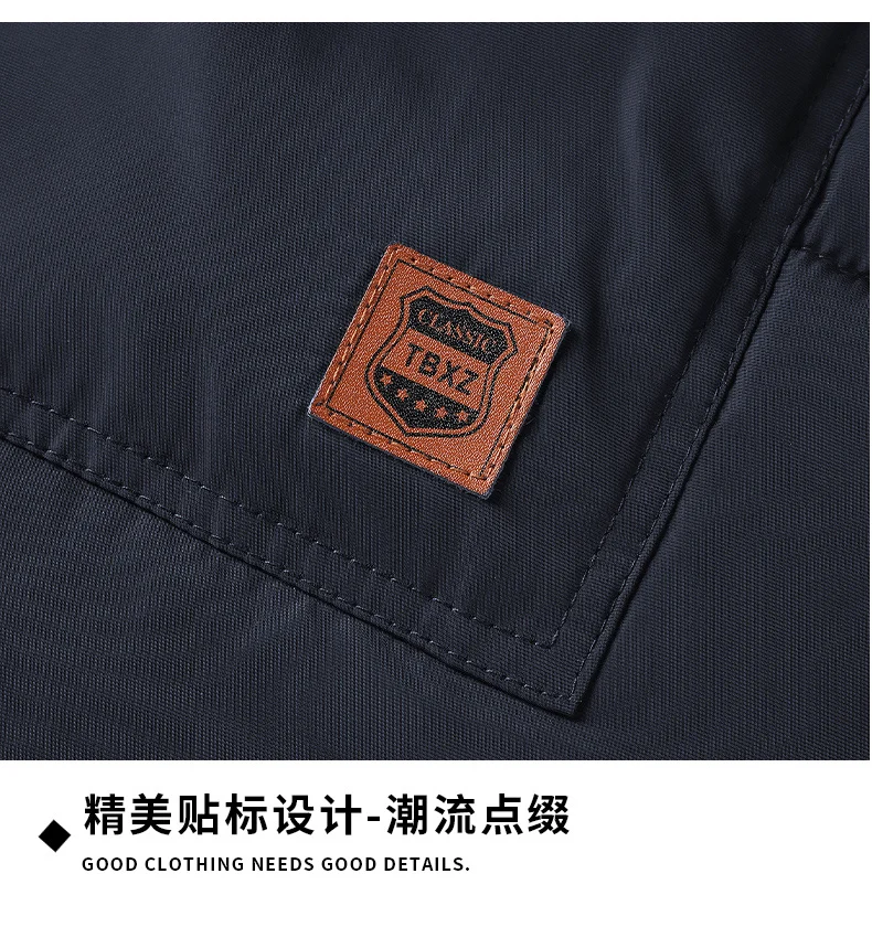 Thickened Coat Fashion Warm Thick Fleece Parkas Men Waterproof Hooded Parka Jacket Winter Men Casual Padded Parkas Warm Clothes