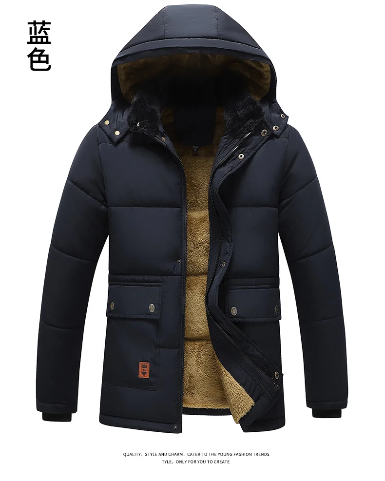 Thickened Coat Fashion Warm Thick Fleece Parkas Men Waterproof Hooded Parka Jacket Winter Men Casual Padded Parkas Warm Clothes