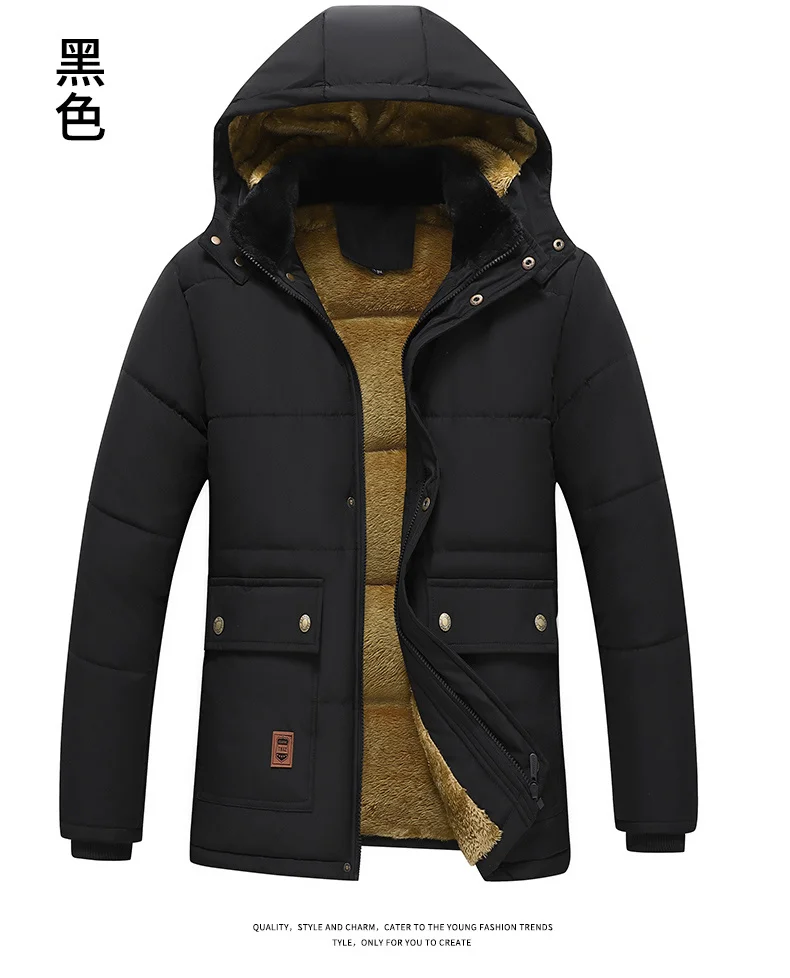 Thickened Coat Fashion Warm Thick Fleece Parkas Men Waterproof Hooded Parka Jacket Winter Men Casual Padded Parkas Warm Clothes