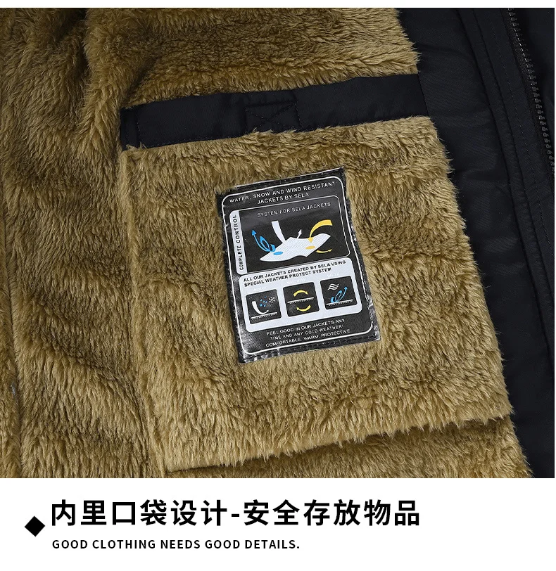 Thickened Coat Fashion Warm Thick Fleece Parkas Men Waterproof Hooded Parka Jacket Winter Men Casual Padded Parkas Warm Clothes