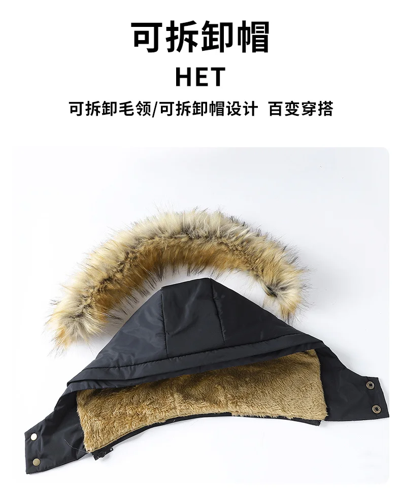 Thickened Coat Fashion Warm Thick Fleece Parkas Men Waterproof Hooded Parka Jacket Winter Men Casual Padded Parkas Warm Clothes