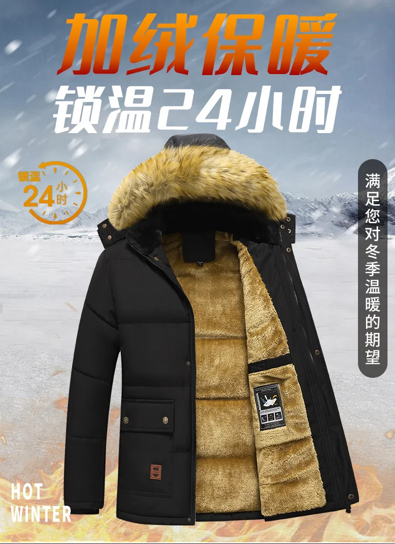Thickened Coat Fashion Warm Thick Fleece Parkas Men Waterproof Hooded Parka Jacket Winter Men Casual Padded Parkas Warm Clothes