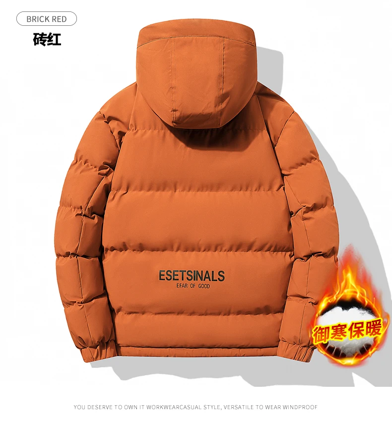 Winter hooded cotton coat for men trendy brand, loose and thick, warm and cozy down-filled cotton coat, men's clothing jacket
