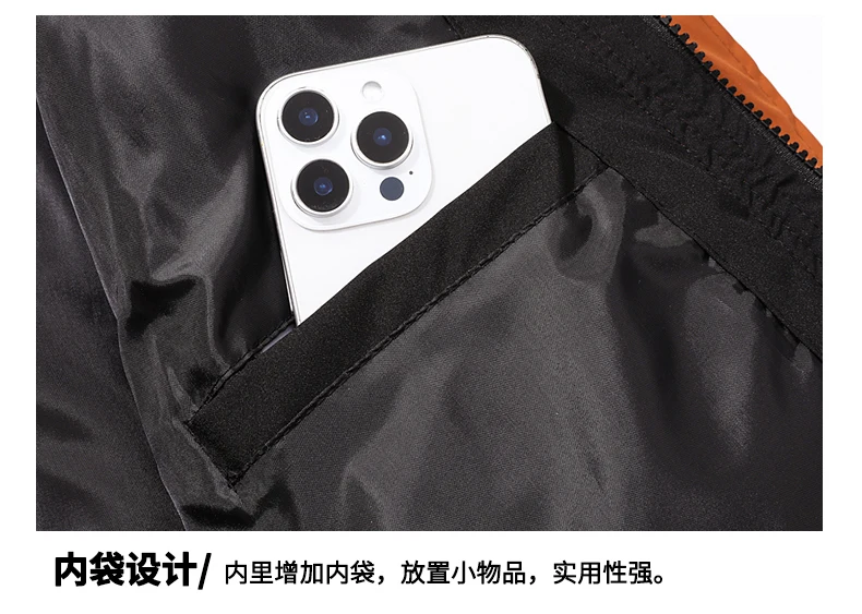 Winter hooded cotton coat for men trendy brand, loose and thick, warm and cozy down-filled cotton coat, men's clothing jacket